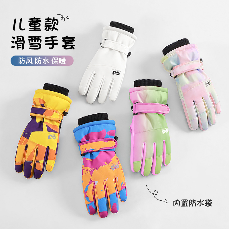Waterproof Insulated Kids Ski  - Winter Glove Insulated recensione e prezzo