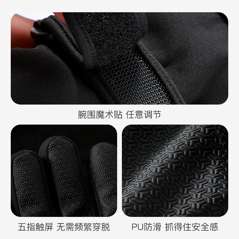 Waterproof Insulated Kids Ski  - Winter Glove Insulated recensione e prezzo