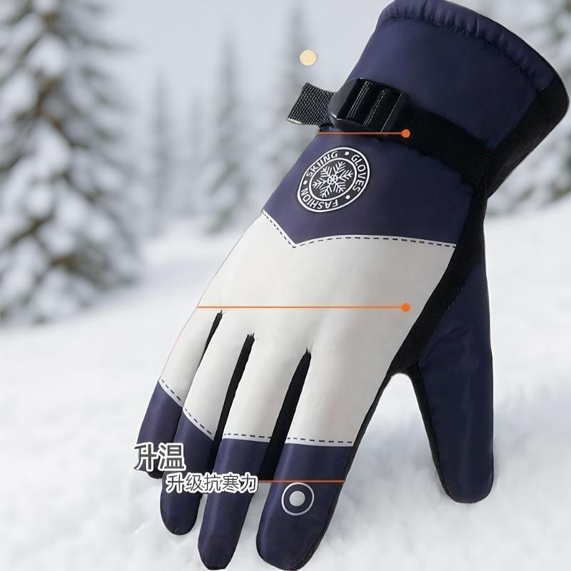 Winter Unisex Snowboard Ski Gl - Ski Glove Waterproof recensione e prezzo