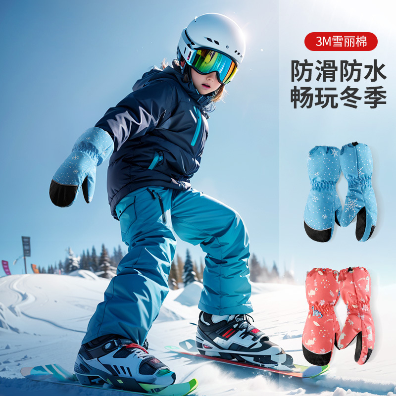 Kids Ski Gloves Winter Warm Wa - Ski Glove Waterproof recensione e prezzo