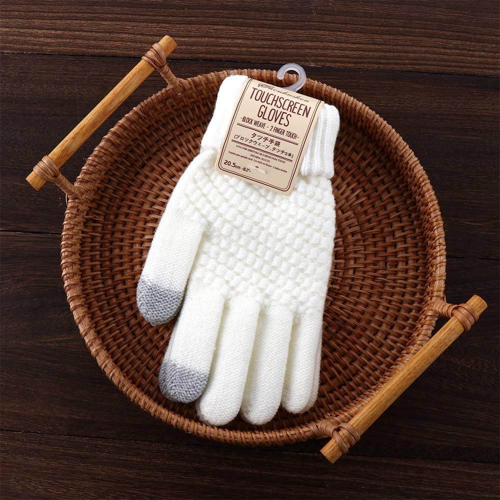 Knitted Magic Full Guantes Kni - Magic Touch Glove recensione e prezzo