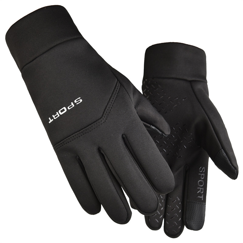 Winter Outdoor Sports Running  - Magic Touch Glove recensione e prezzo