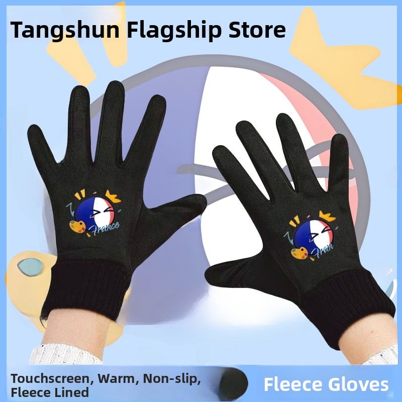 Touchscreen Winter Cycling Glo - Cycling Glove Padded recensione e prezzo
