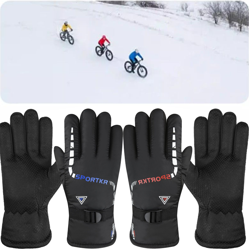 Motorcycle Cycling Gloves Warm - Gardening Glove Waterproof recensione e prezzo