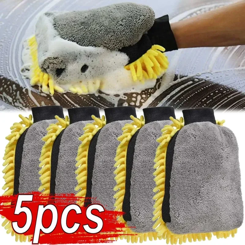 1/5pcs Car Washing Gloves Wate - Gardening Glove Waterproof recensione e prezzo