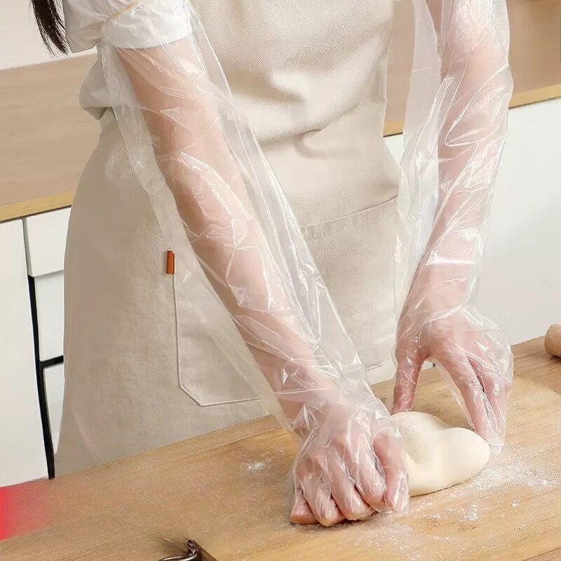 30PCS Disposable Arm Guard Glo - Rubber Glove Cleaning recensione e prezzo