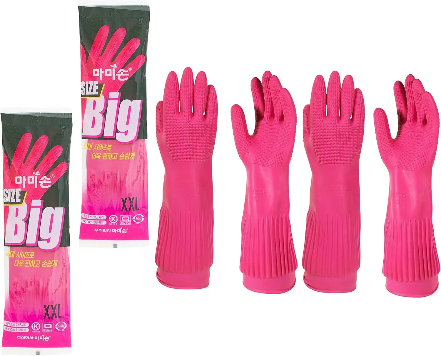 XXL Rubber Gloves, Premium Kit - Rubber Glove Cleaning recensione e prezzo