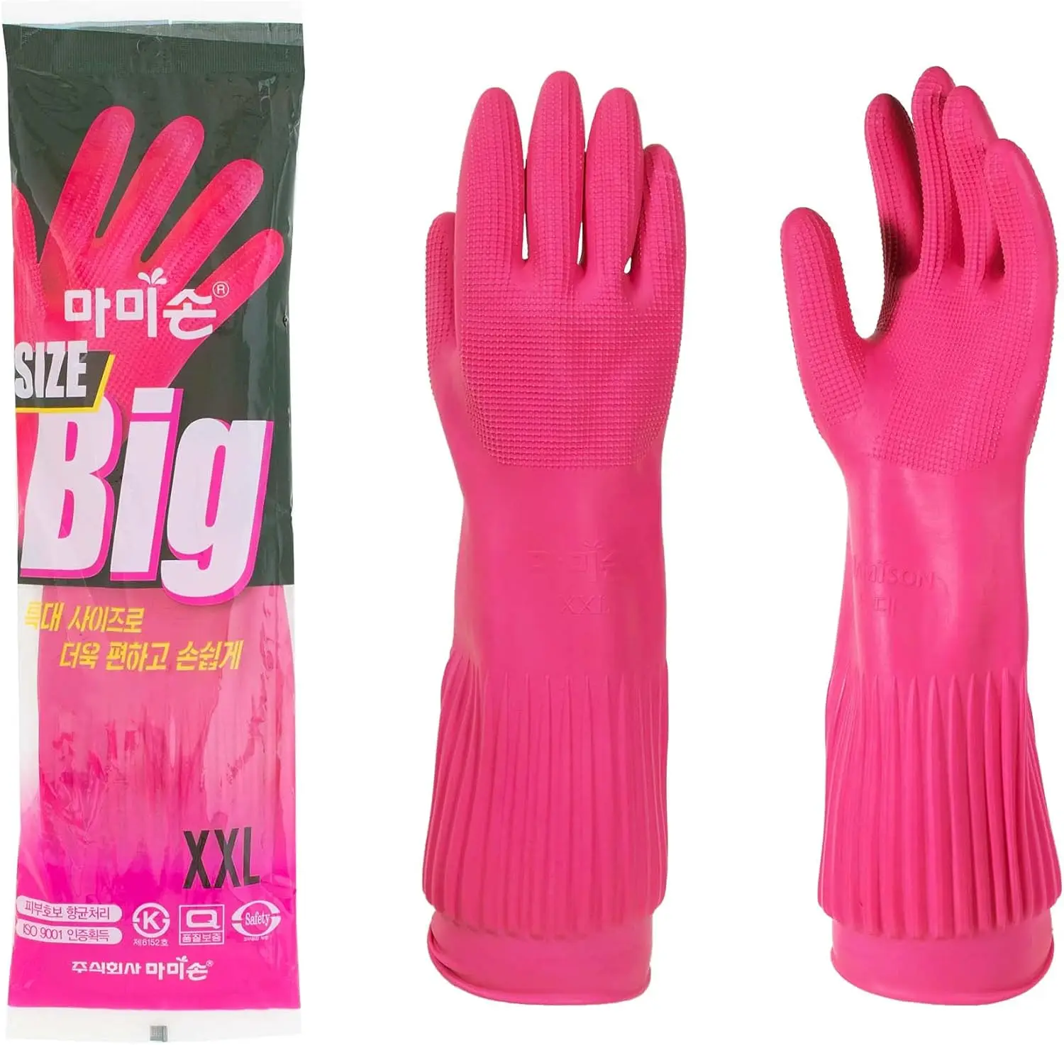 XXL Rubber Gloves, Premium Kit - Rubber Glove Cleaning recensione e prezzo