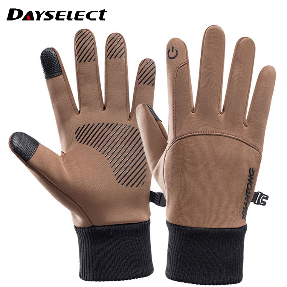 1Pair Outdoor Gloves Autumn Wi - Cycling Glove Padded recensione e prezzo