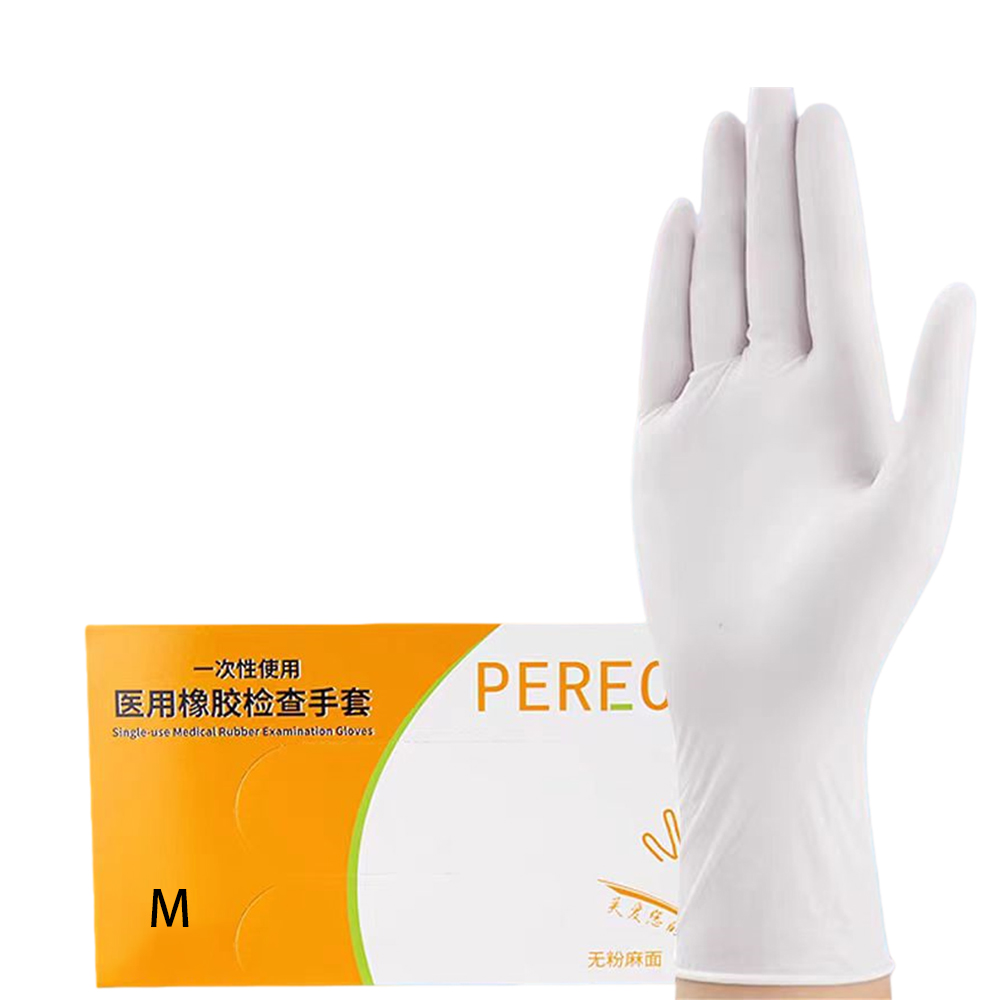 Disposable medical rubber exam - Latex Disposable Glove recensione e prezzo