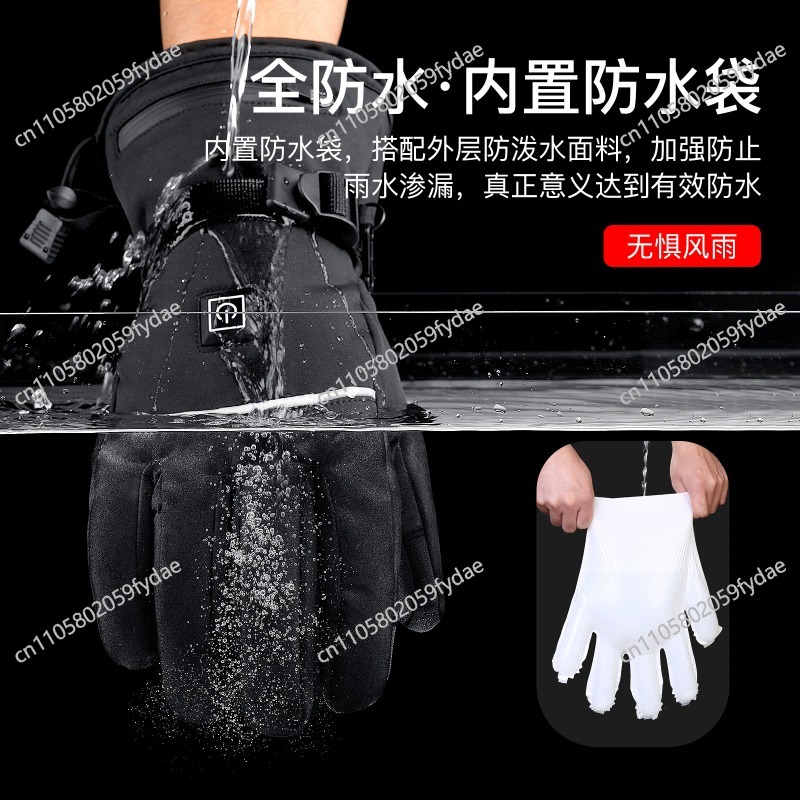 Premium Insulated Leather Ski  - Winter Glove Insulated recensione e prezzo