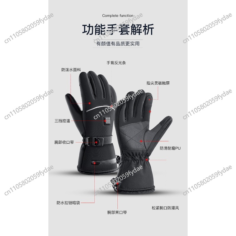 Premium Insulated Leather Ski  - Winter Glove Insulated recensione e prezzo