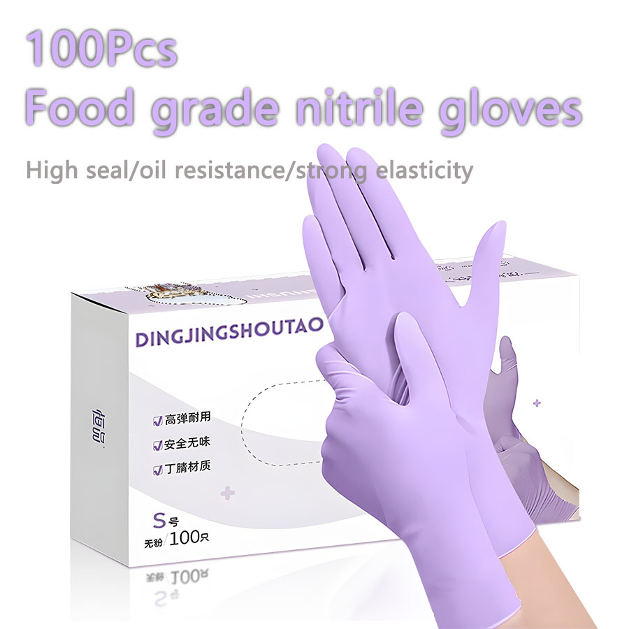 20-300pcs Nitrile Exam Gloves  - Exam Glove Nitrile recensione e prezzo