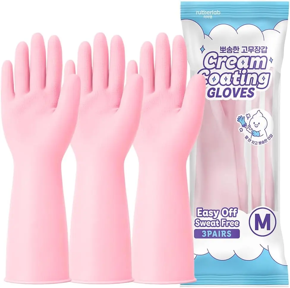 3 Pairs Cream-Coating Rubber G - Rubber Glove Cleaning recensione e prezzo