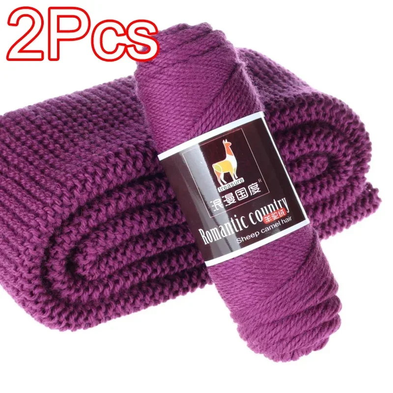 2Pcs total 200g Hand knitting  - Wool Glove Lined recensione e prezzo