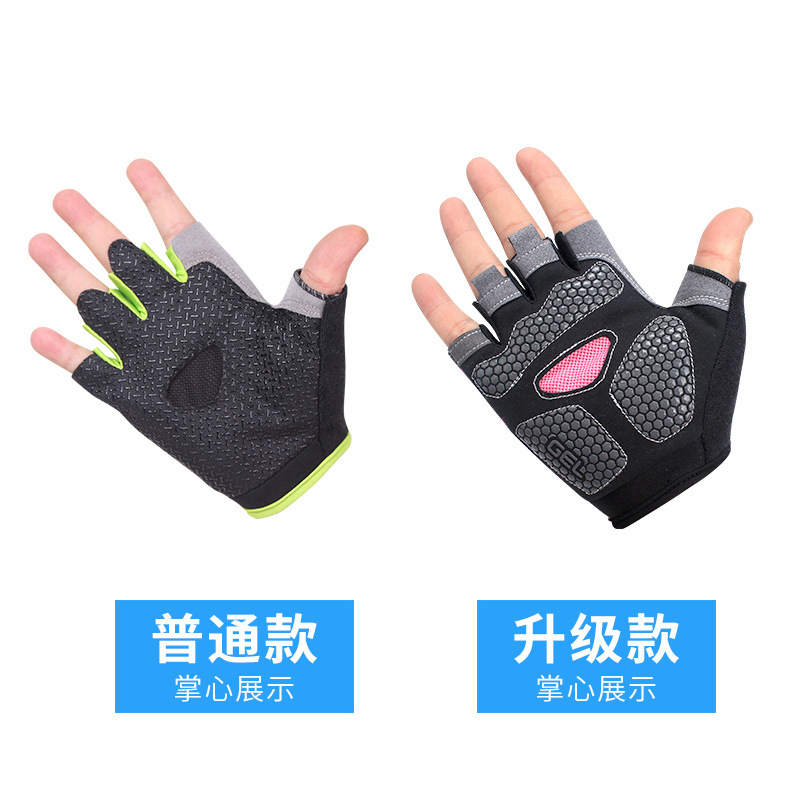 Breathable Half Finger Gym Glo - Workout Glove Gym recensione e prezzo