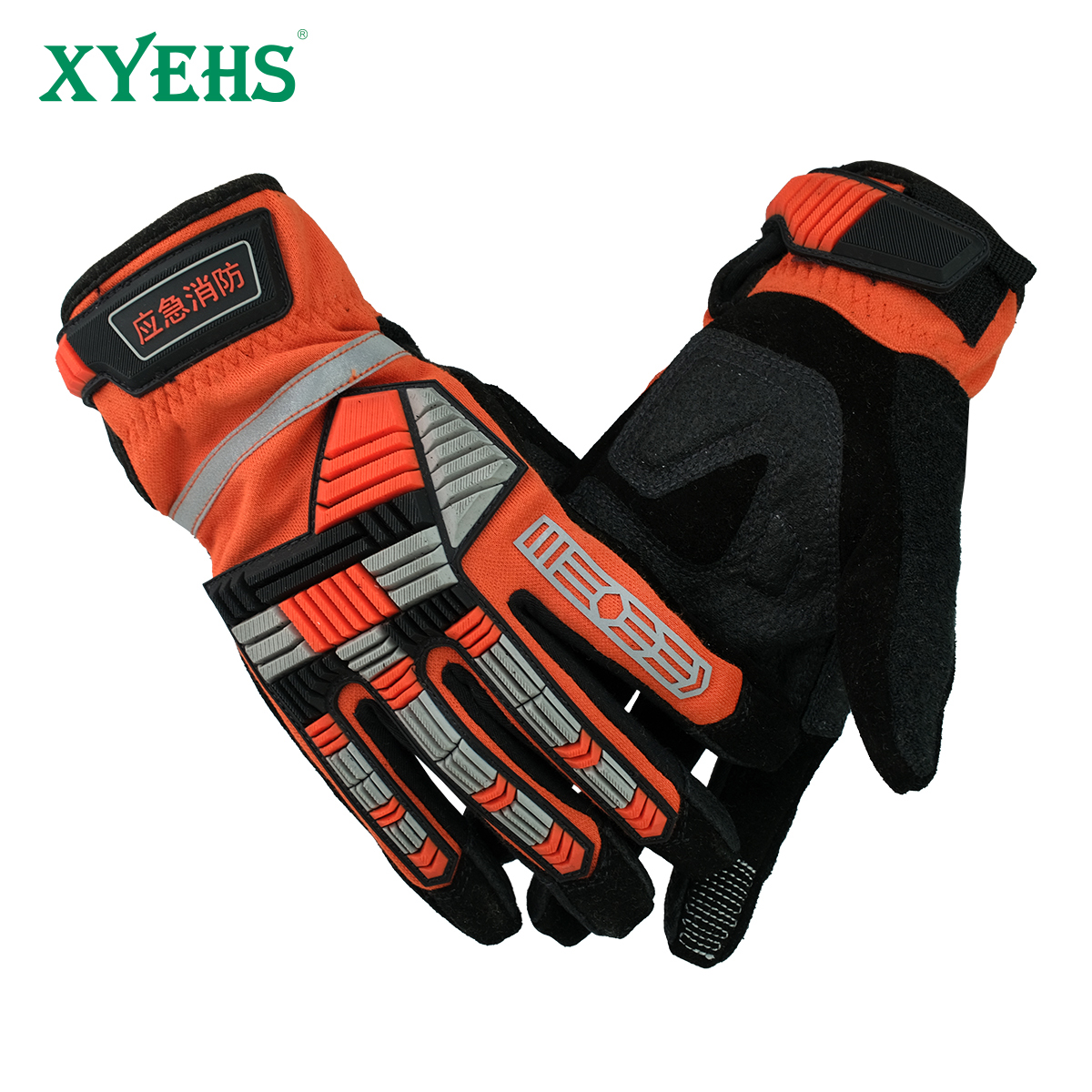 XYEHS 1 Pair TPR Impact Resist - Work Glove Impact recensione e prezzo
