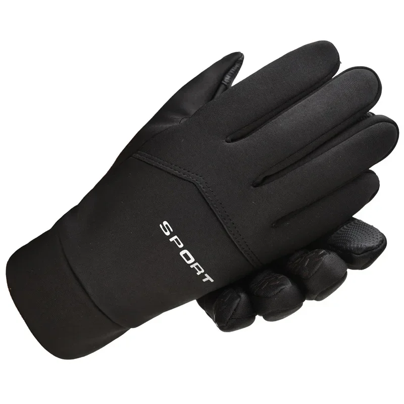 Winter Outdoor Sports Running  - Magic Touch Glove recensione e prezzo